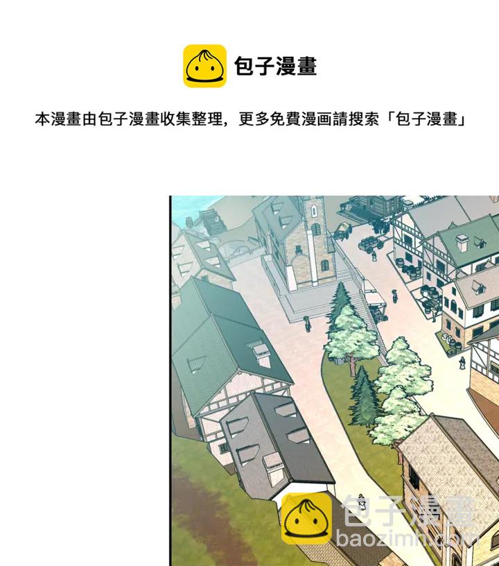 第三季第4话 很爱你84