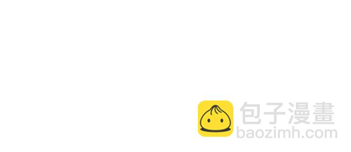 第三季第4话 很爱你85