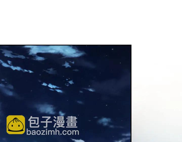 第三季第4话 很爱你87