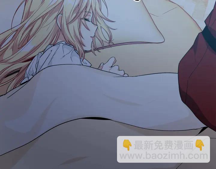 第三季第4话 很爱你89