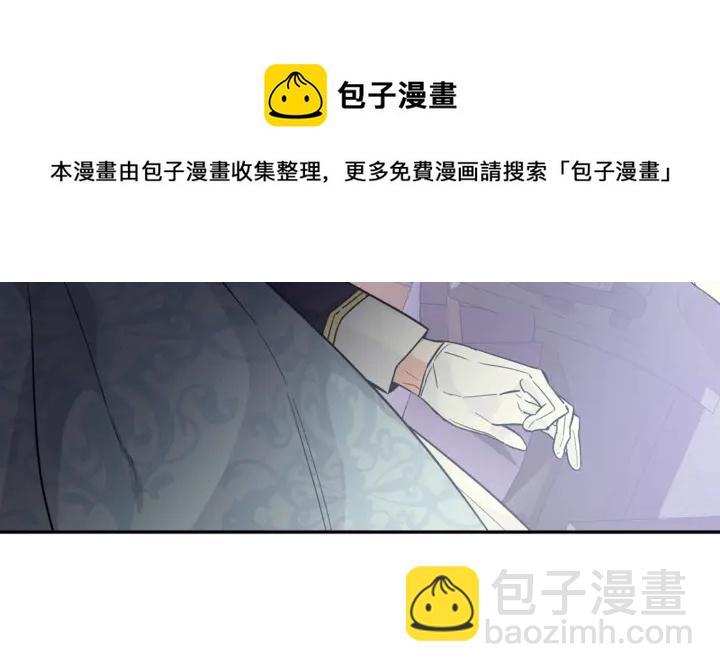 第5话 怎么阻止他？128