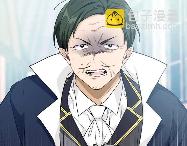 第5话 怎么阻止他？137