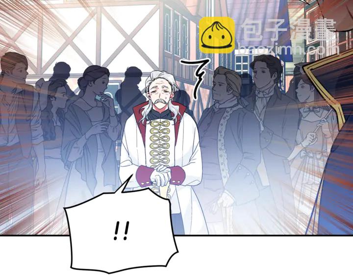 第5话 怎么阻止他？142
