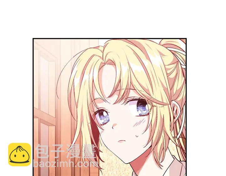 第5话 怎么阻止他？154