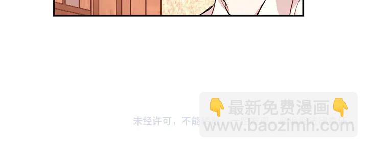 第5话 怎么阻止他？159