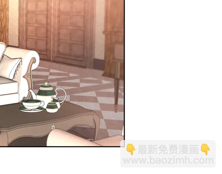 第5话 怎么阻止他？17