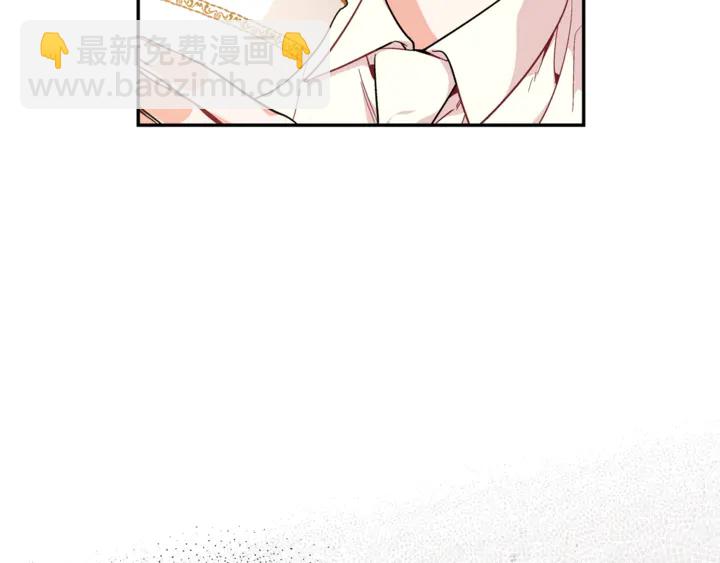第5话 怎么阻止他？21
