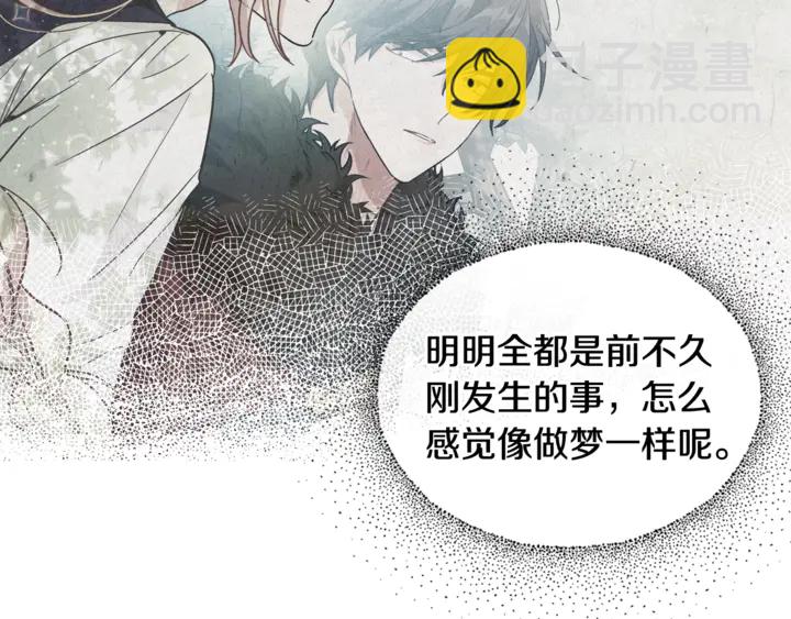 第5话 怎么阻止他？23