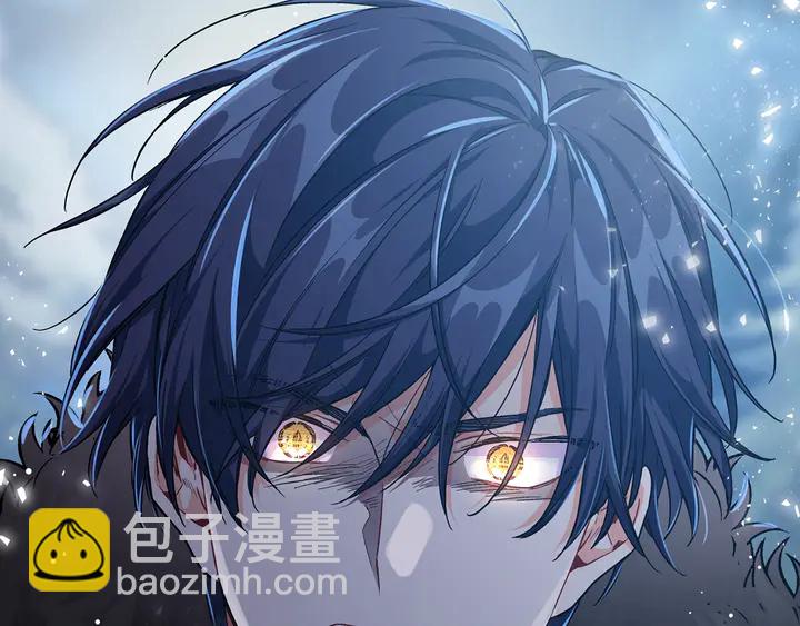 第5话 怎么阻止他？3