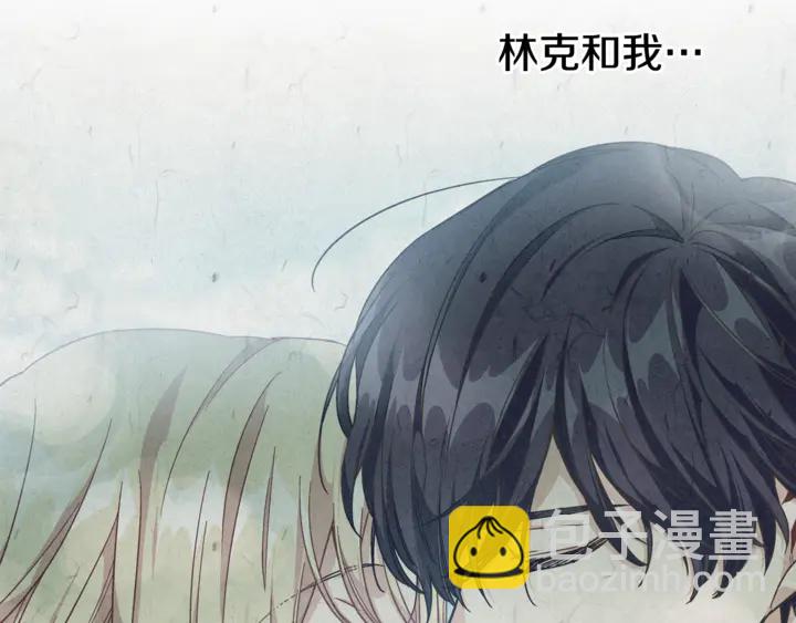 第5话 怎么阻止他？32