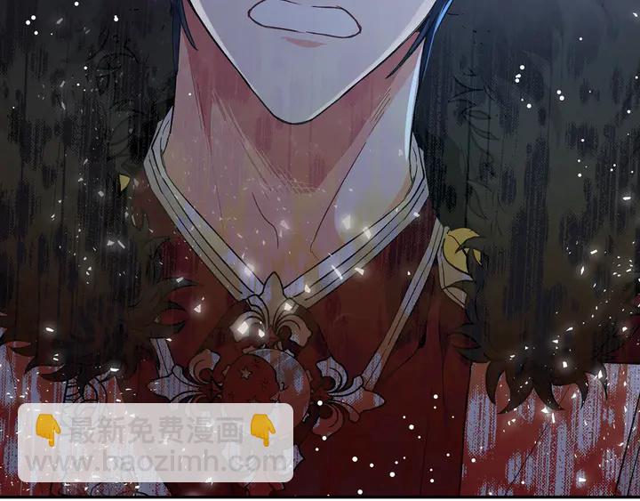 第5话 怎么阻止他？4
