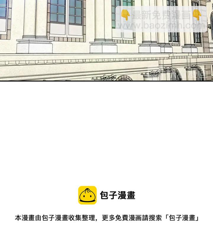 第5话 怎么阻止他？64