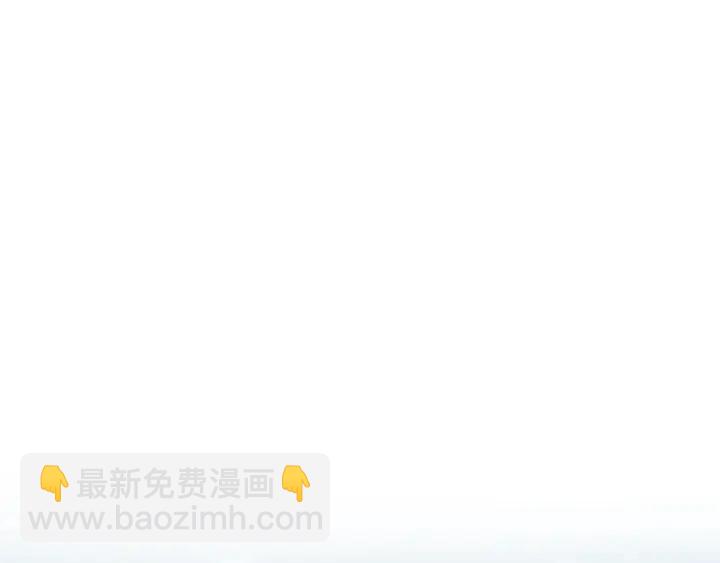 第5话 怎么阻止他？7