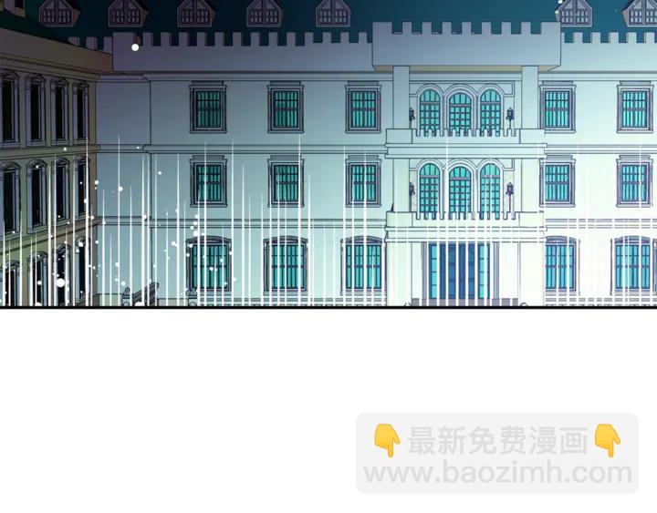 第5话 怎么阻止他？73