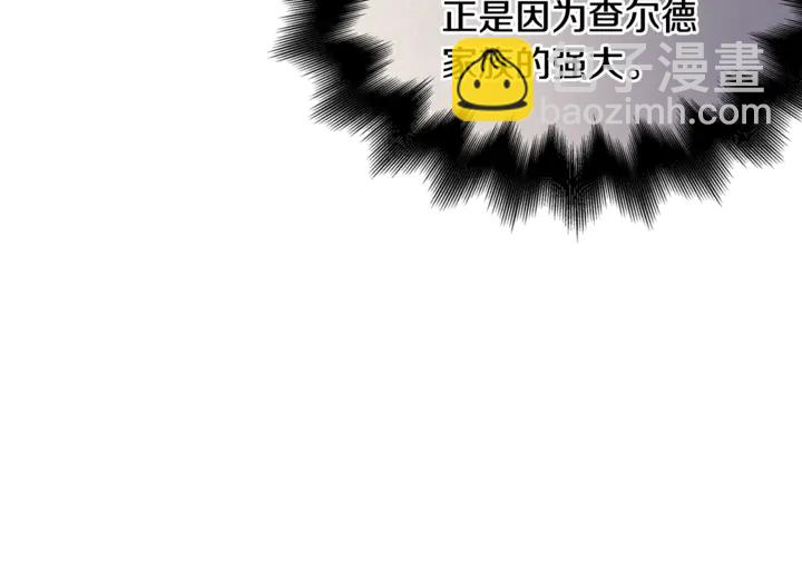 第5话 怎么阻止他？77