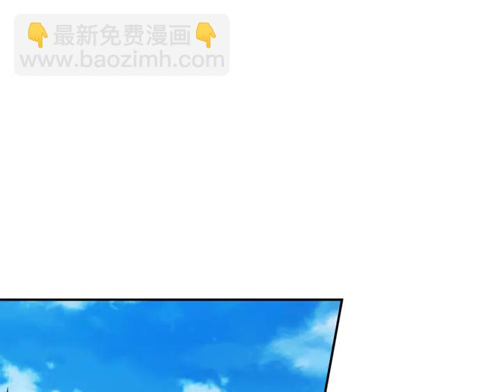 第5话 怎么阻止他？89