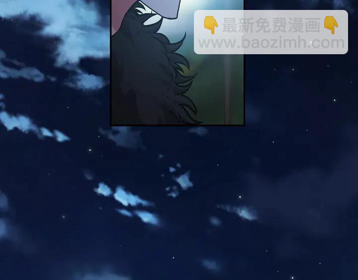 第5话 怎么阻止他？9