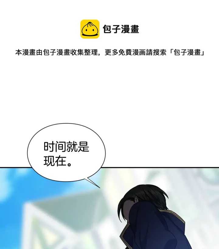 第6话 决斗0