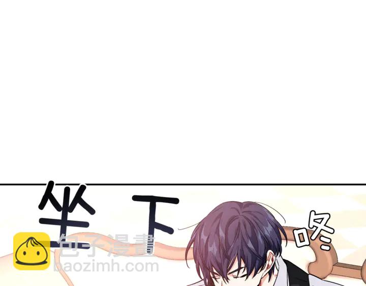 第6话 决斗110