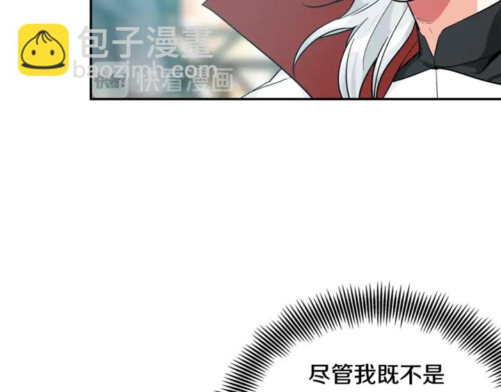 第6话 决斗12