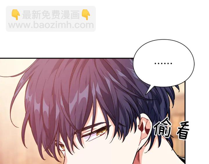 第6话 决斗125