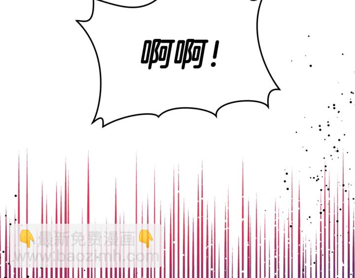 第6话 决斗136