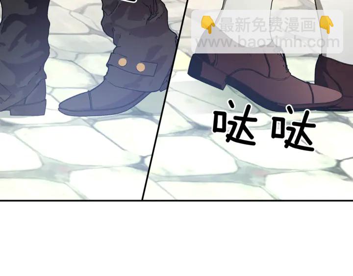 第6话 决斗21