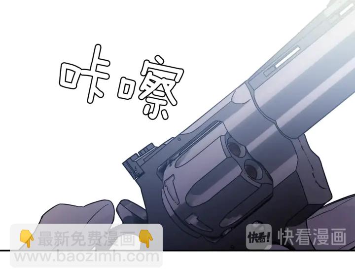 第6话 决斗24