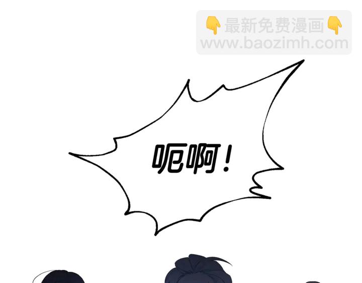 第6话 决斗29