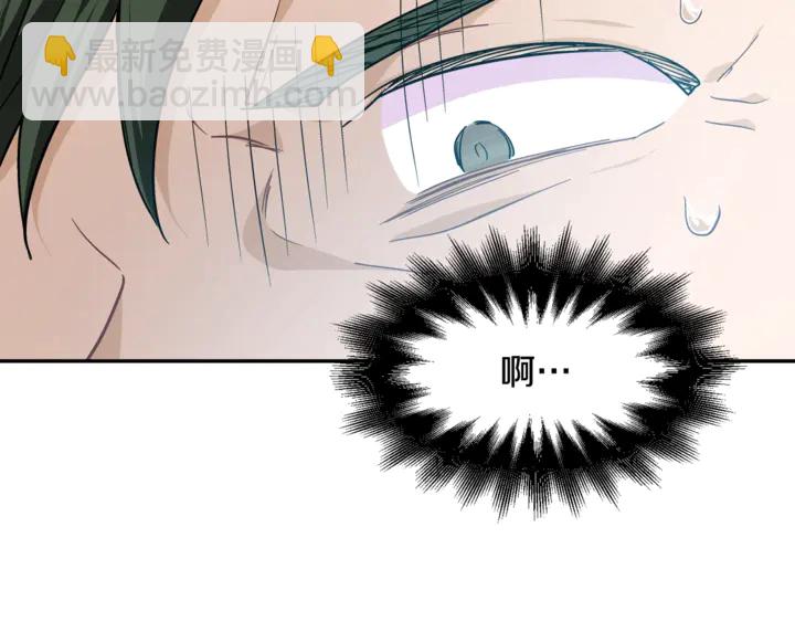 第6话 决斗46