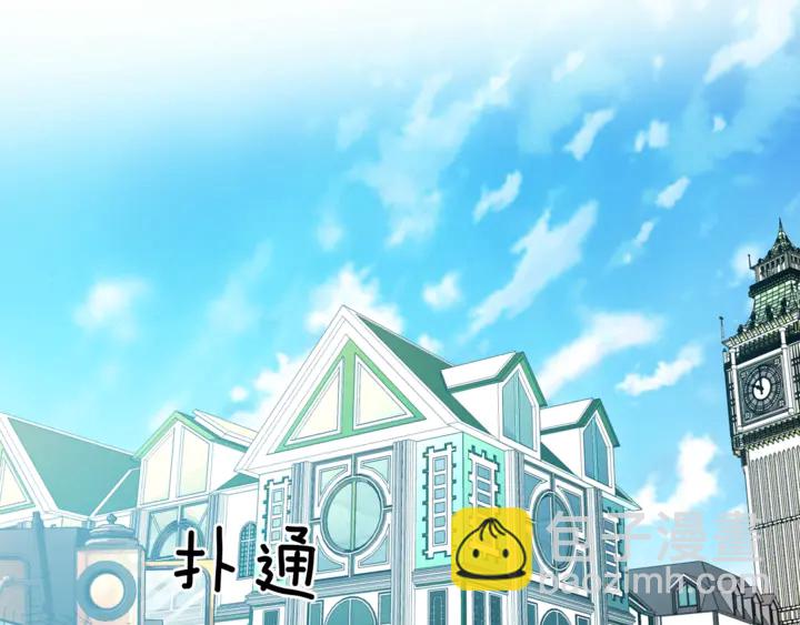 第6话 决斗56