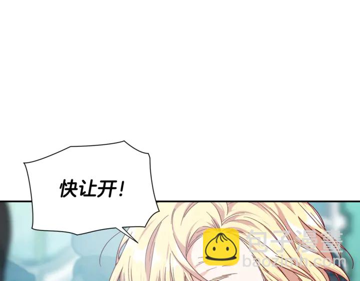 第6话 决斗59