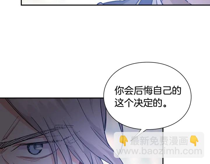 第6话 决斗6