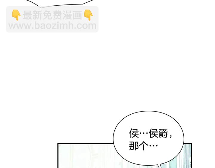 第6话 决斗65