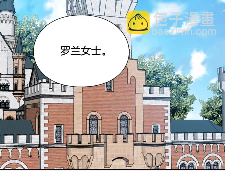 第6话 决斗88