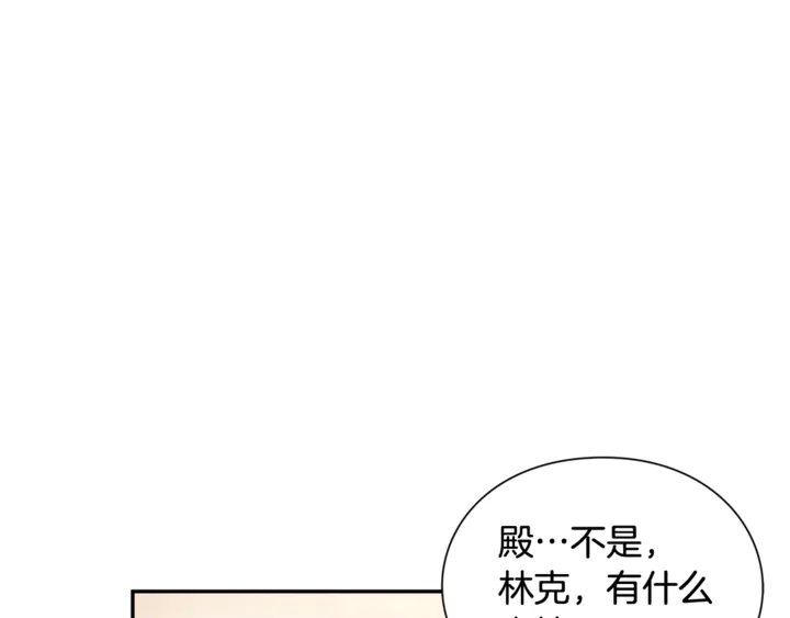 第6话 决斗89