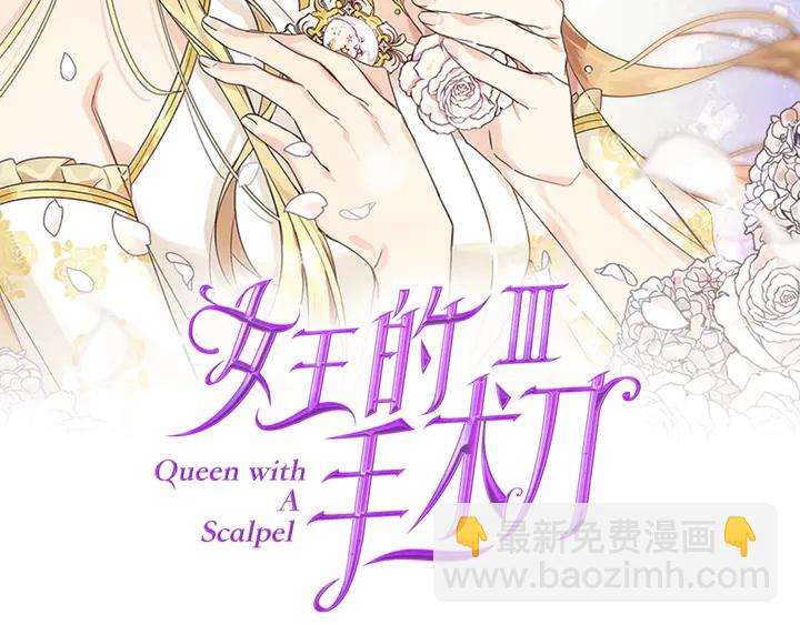 第6话 决斗9
