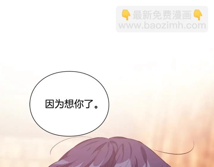 第6话 决斗96