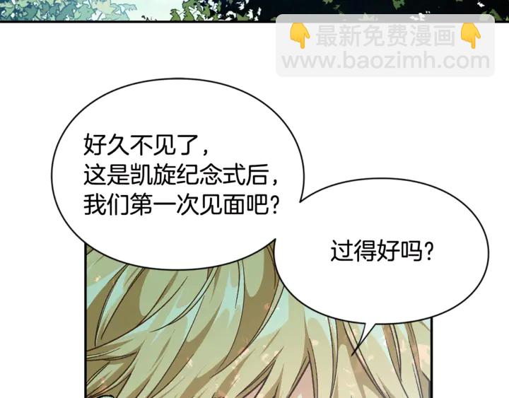 第7话 两难的手术117