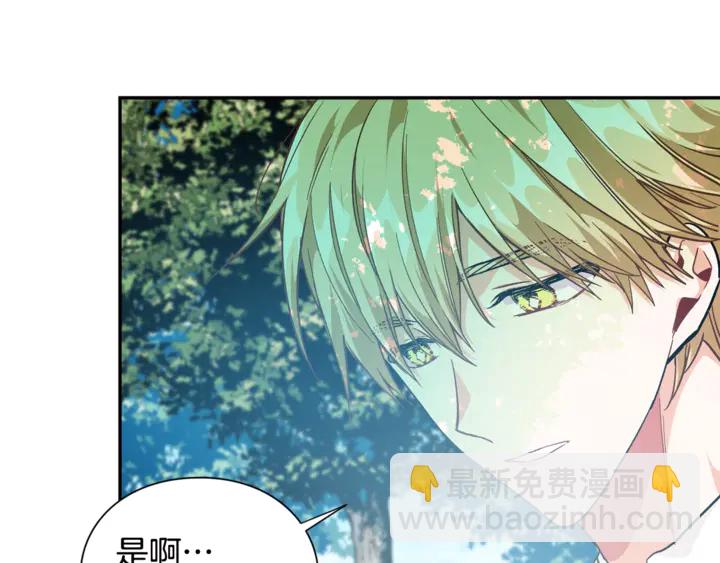 第7话 两难的手术129