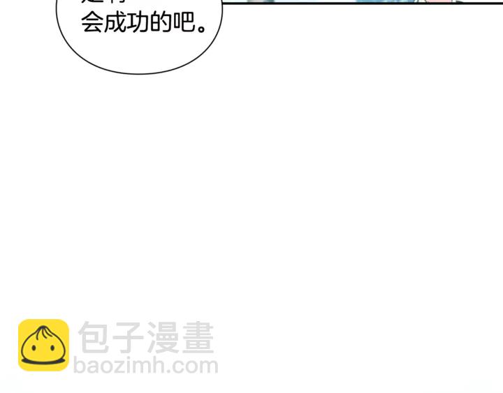 第7话 两难的手术130
