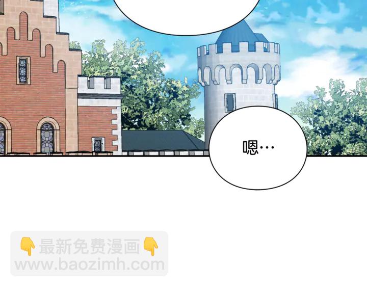 第7话 两难的手术132
