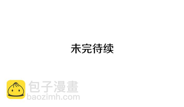 第7话 两难的手术133