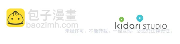 第7话 两难的手术134