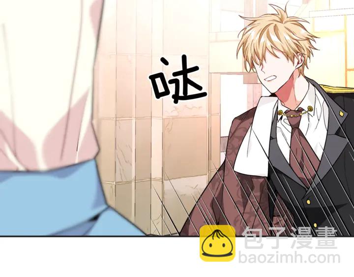 第7话 两难的手术22