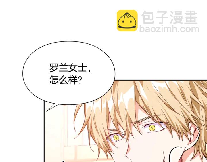 第7话 两难的手术23