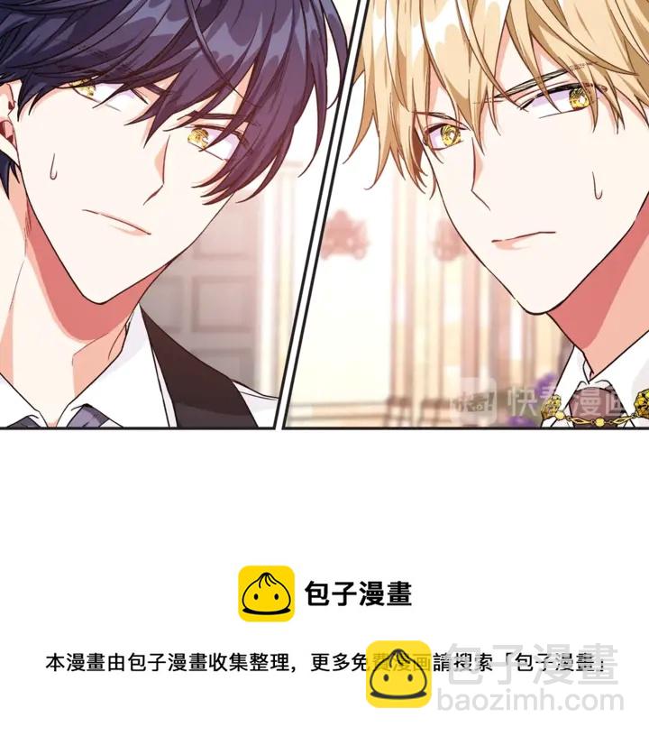 第7话 两难的手术30