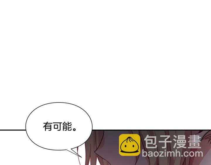 第7话 两难的手术32