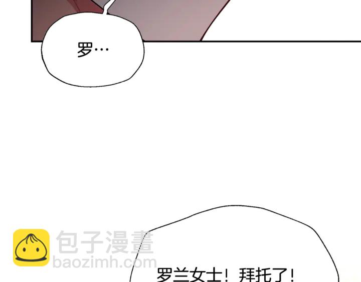 第7话 两难的手术46