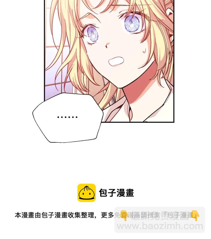 第7话 两难的手术54